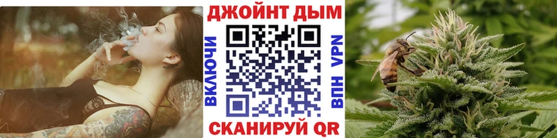 Наркошоп купить Гашиш  Метадон  МЕФ  СК  Долгопрудный