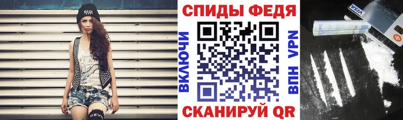 АМФЕТАМИН Розовый  Купить закладки  Долгопрудный 