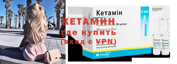 MESCALINE Верхнеуральск