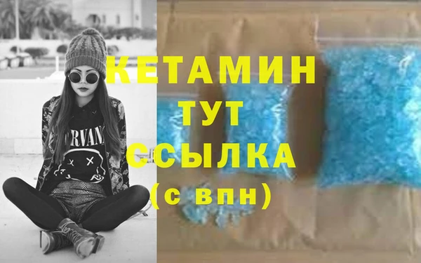 ECSTASY Верея