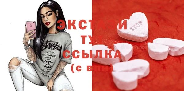 MESCALINE Верхнеуральск