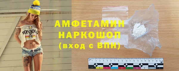 ECSTASY Верея