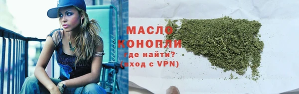 MESCALINE Верхнеуральск