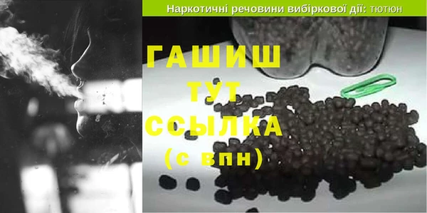 MESCALINE Верхний Тагил