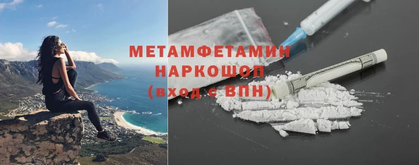 MESCALINE Верхнеуральск