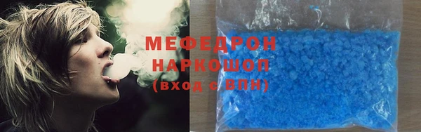 ECSTASY Верея