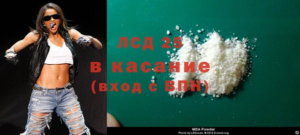 ECSTASY Верея