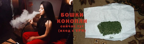 MESCALINE Верхнеуральск