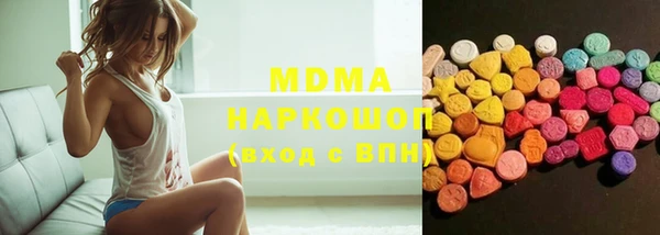 MESCALINE Верхнеуральск