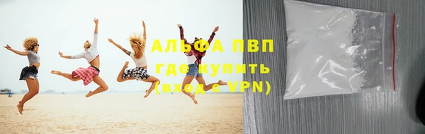 ECSTASY Верея