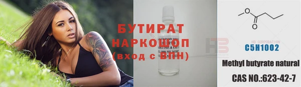 ECSTASY Верея
