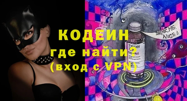ECSTASY Верея