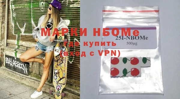 ECSTASY Верея