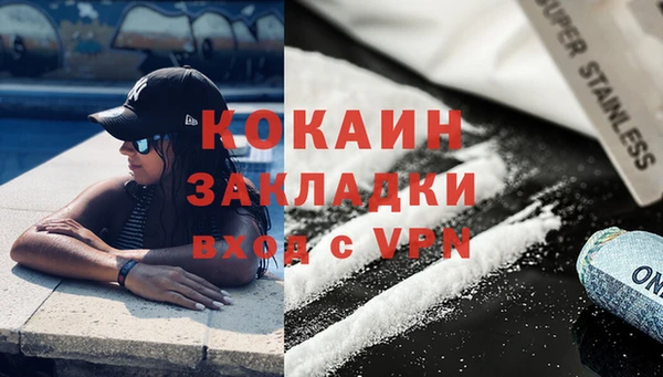 ECSTASY Верея