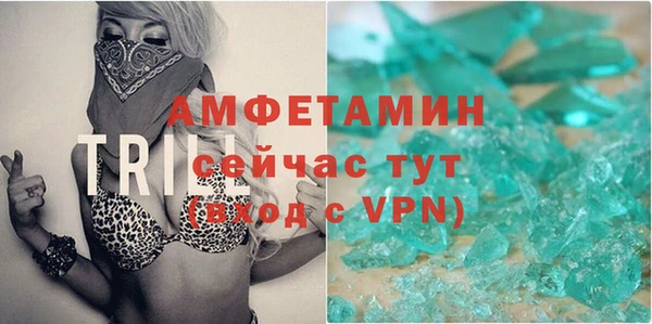 ECSTASY Верея