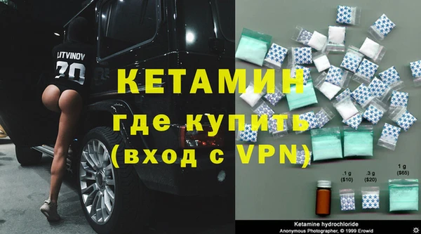 MESCALINE Верхнеуральск