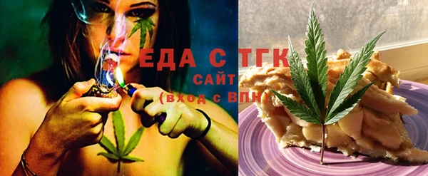 MESCALINE Верхнеуральск