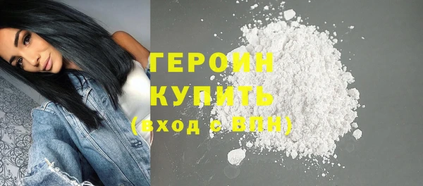 MESCALINE Верхнеуральск