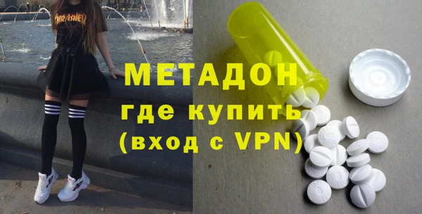 MESCALINE Верхнеуральск