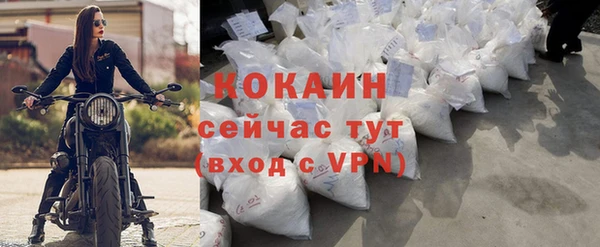 ECSTASY Верея