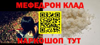 тгк Апрелевка