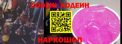 дмт Моздок