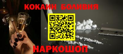 дмт Моздок