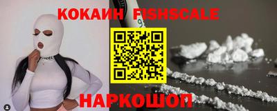 хмурый Апшеронск