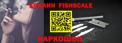 бутират Можга