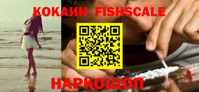 хмурый Апшеронск