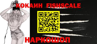 дмт Моздок