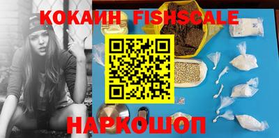 хмурый Апшеронск