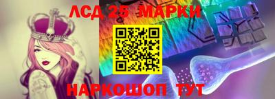бутират Можга