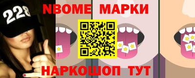 дмт Моздок
