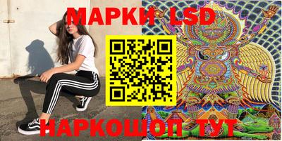 хмурый Апшеронск