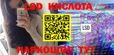 бутират Можга