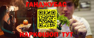 тгк Апрелевка