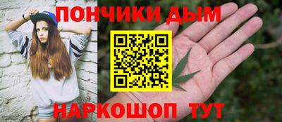 бутират Можга