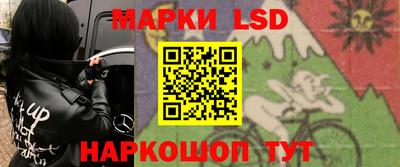 бутират Можга