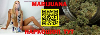 хмурый Апшеронск