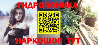 хмурый Апшеронск