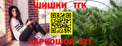 дмт Моздок