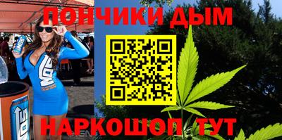 бутират Можга