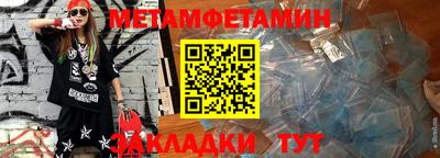 тгк Апрелевка