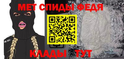 тгк Апрелевка