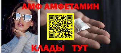 тгк Апрелевка