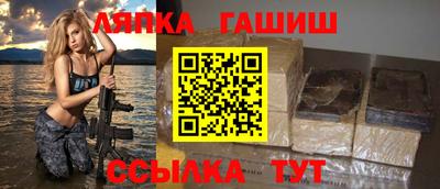 дмт Моздок