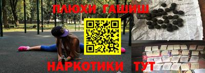 дмт Моздок