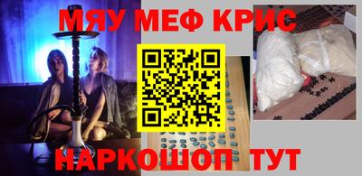 дмт Моздок
