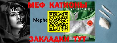 дмт Моздок